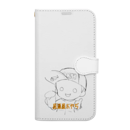 居酒屋オヤヂのゆるキャラスマホケース Book-Style Smartphone Case