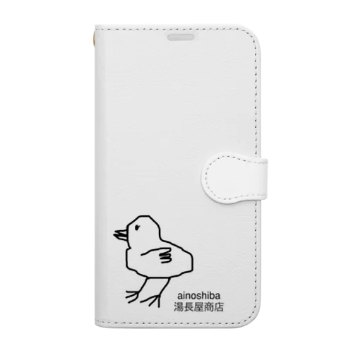 ぴいよ Book-Style Smartphone Case