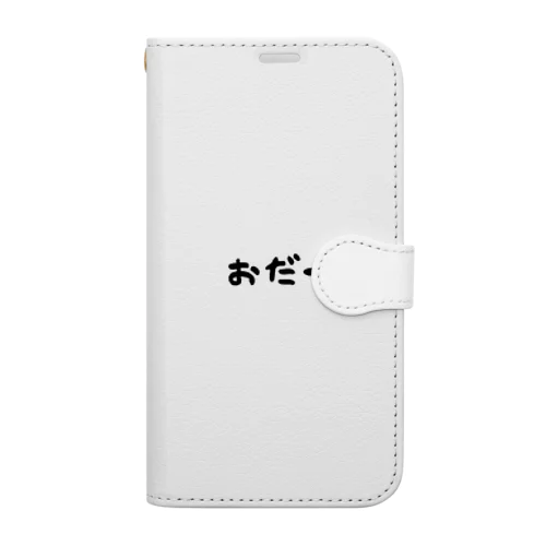 VIVA Book-Style Smartphone Case