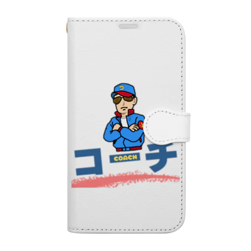 コーチのグッズ！ Book-Style Smartphone Case