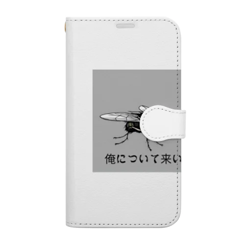 速え 手帳型スマホケース