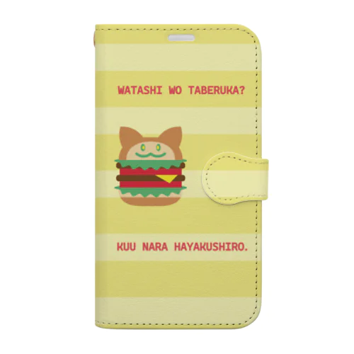 ネコバーガー　手帳型スマホケース Book-Style Smartphone Case