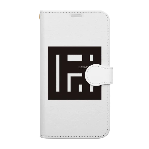 はやふみオリジナルロゴ Book-Style Smartphone Case