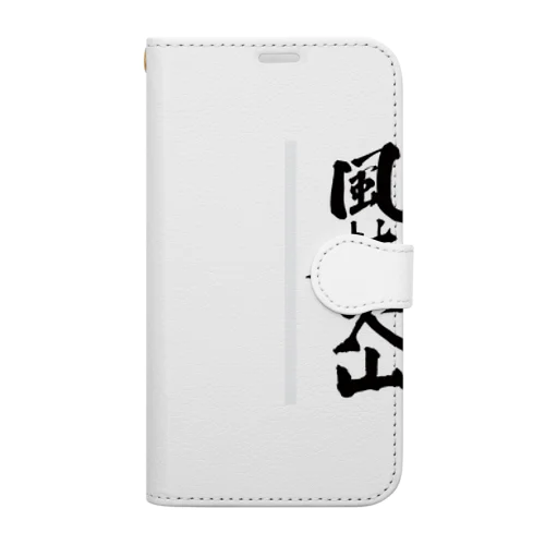 風林火山 Book-Style Smartphone Case