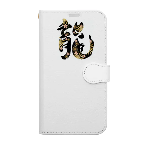 ザ、ドラゴン Book-Style Smartphone Case