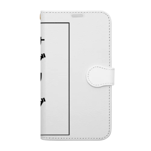 サブリーダー Book-Style Smartphone Case