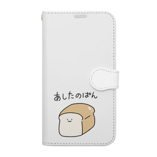 あしたのぱん Book-Style Smartphone Case