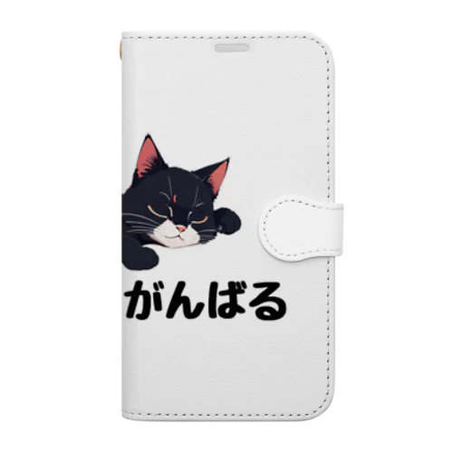 明日からがんばるネコ Book-Style Smartphone Case