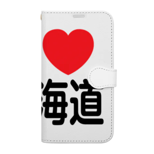 I LOVE 北海道（日本語）ブラック Book-Style Smartphone Case