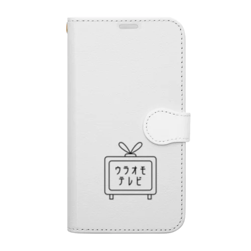 ウラオモテレビ公式グッズ Book-Style Smartphone Case