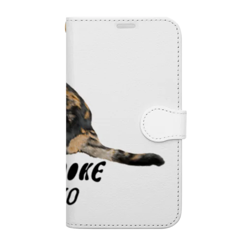 黒三毛猫ちゃん Book-Style Smartphone Case