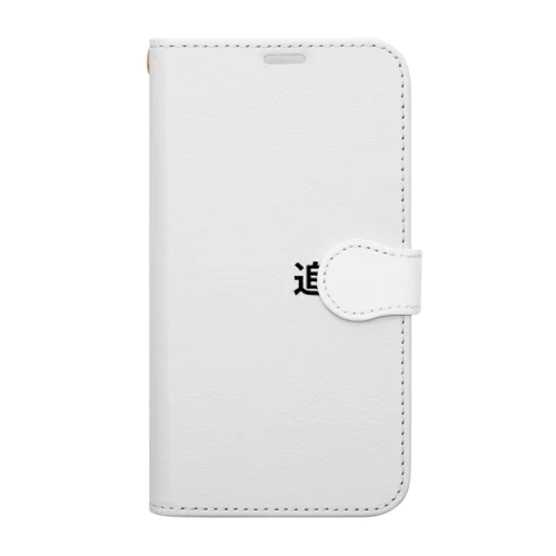 追加 Book-Style Smartphone Case