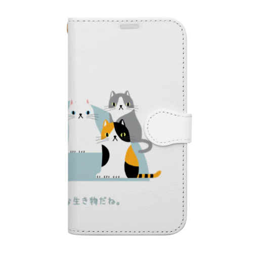 人間て。 Book-Style Smartphone Case