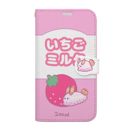 イチゴミルクウミウシ ver. 2 Book-Style Smartphone Case