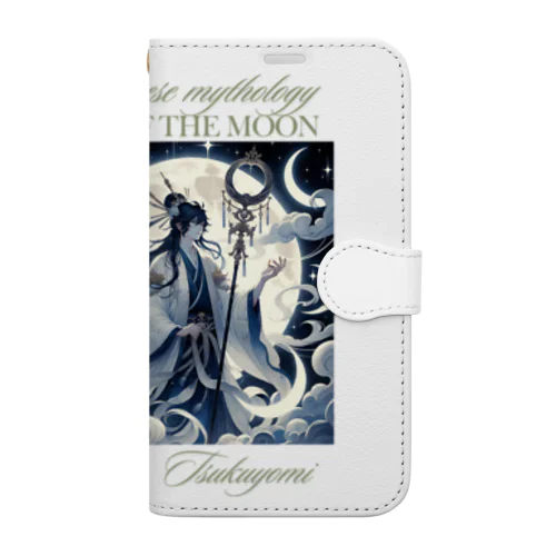 日本神話の神シリーズ 月読 Japanese Mythology God Series: Tsukuyomi, God of the Moon Book-Style Smartphone Case