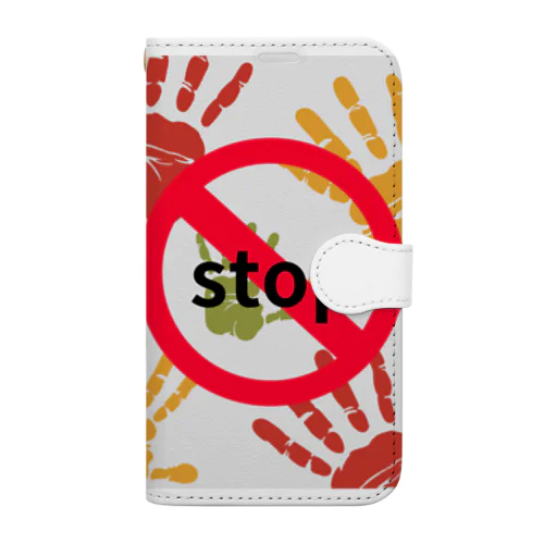 stop 手帳型スマホケース