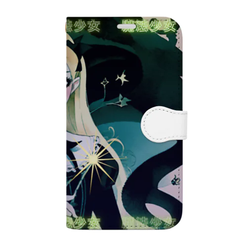 魔法少女 Book-Style Smartphone Case