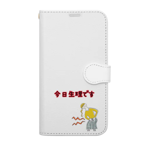 今日生理です。 Book-Style Smartphone Case