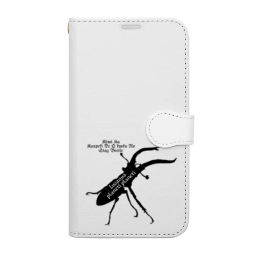 プラネットミヤマクワガタ時々国産ミヤマ(Black) Book-Style Smartphone Case