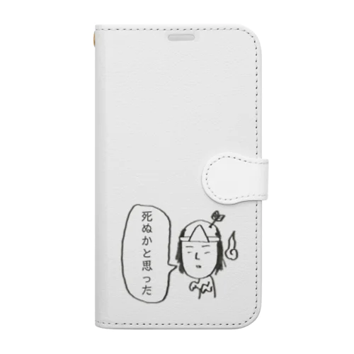 自覚してない幽霊 Book-Style Smartphone Case