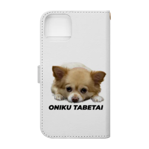 ONIKU TABETAI? Book-Style Smartphone Case