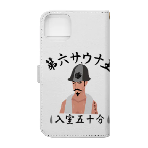 第六サウナ王 Book-Style Smartphone Case