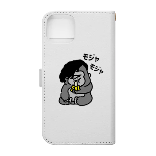 バナナ大好きモジャコング Book-Style Smartphone Case