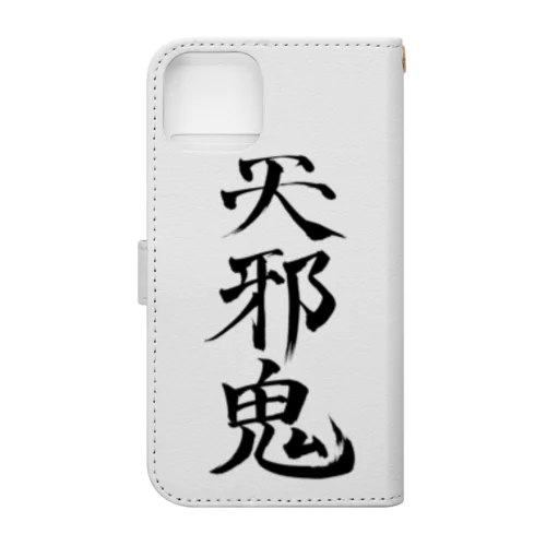 天邪鬼a(黒文字) Book-Style Smartphone Case