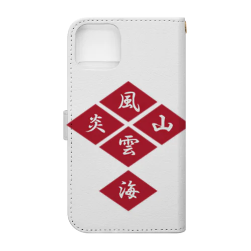 五車菱 Book-Style Smartphone Case