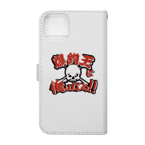 爆釣王 Book-Style Smartphone Case