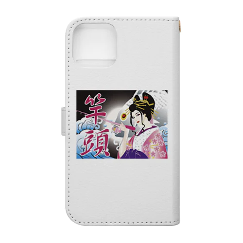 竿頭 Book-Style Smartphone Case