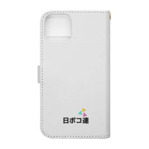 日ポコ連グッズ Book-Style Smartphone Case