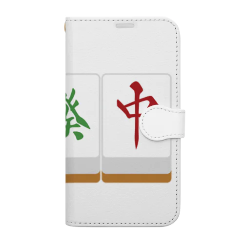 白發中 ( 麻雀グッズ ) Book-Style Smartphone Case