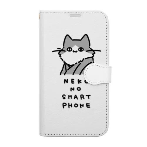 化野くしゃみ　スマホケース Book-Style Smartphone Case