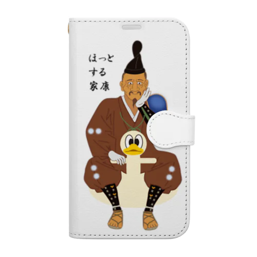 ほっとする家康 Book-Style Smartphone Case