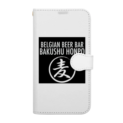 麦酒本舗ロゴグッズ Book-Style Smartphone Case