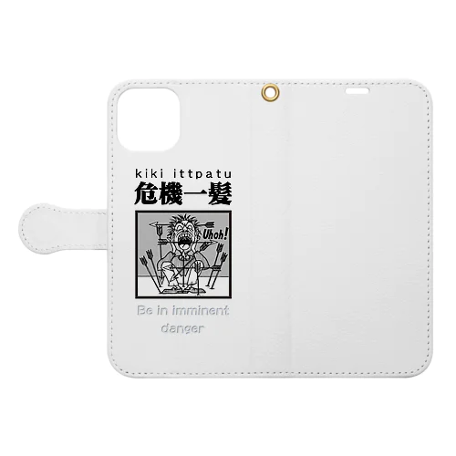 四字熟語シリーズ『危機一髪』 Book-Style Smartphone Case