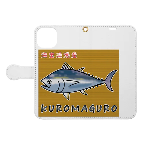 KUROMAGURO(本マグロ) 手帳型スマホケース