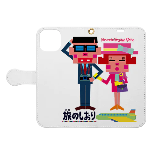 旅のしおり Book-Style Smartphone Case