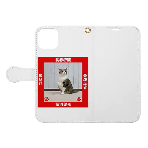 招き猫 Book-Style Smartphone Case