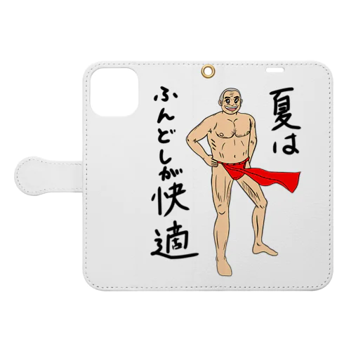 0081・夏はふんどしが快適（じゅうにブランド） Book-Style Smartphone Case