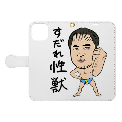 0098・すだれ性獣（文字あり）・配信者シリーズ（じゅうにブランド） Book-Style Smartphone Case