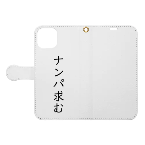 ナンパ求む Book-Style Smartphone Case