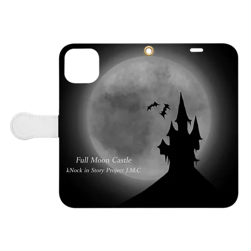 Full Moon Castle“ Book-Style Smartphone Case