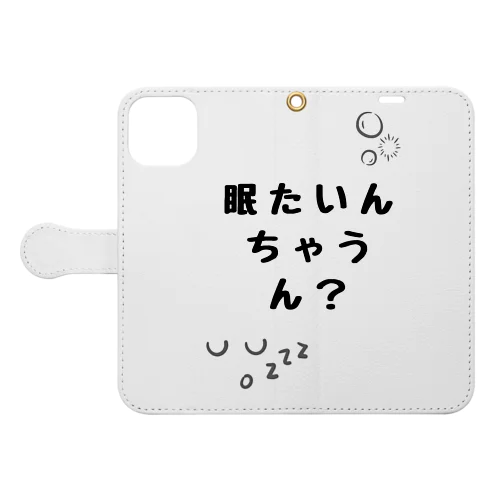 眠たいんちゃうん？ Book-Style Smartphone Case