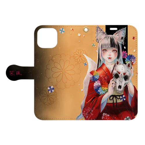 狐ちゃん Book-Style Smartphone Case