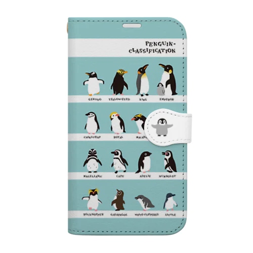 いろいろペンギン 手帳型スマホケース