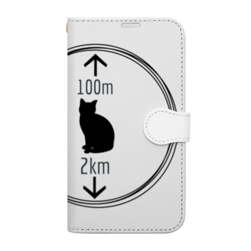 Cat Walking Range  Book-Style Smartphone Case