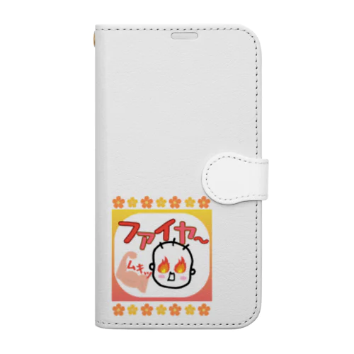 「ファイヤ〜🔥」 Book-Style Smartphone Case