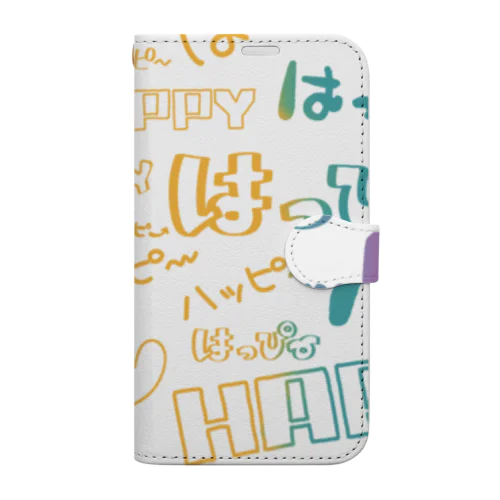 HAPPYはっぴーハッピー（フルグラ） Book-Style Smartphone Case